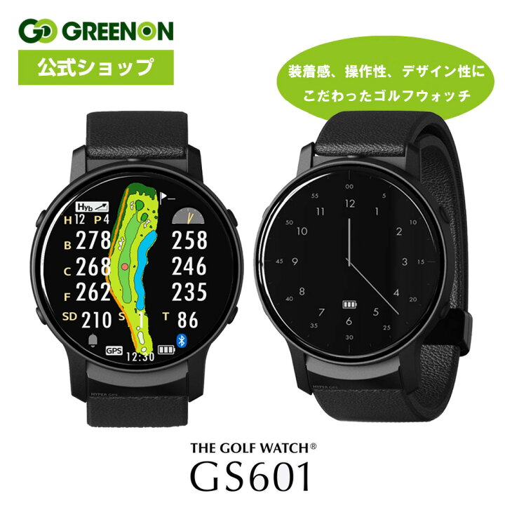楽天市場】【マラソン限定！ポイント10倍】《新シーズン応援 