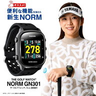 【マラソン限定！15％OFFクーポン対象】【公式】[アウトレット品] ゴルフ 距離計 腕時計型 グリーンオン …