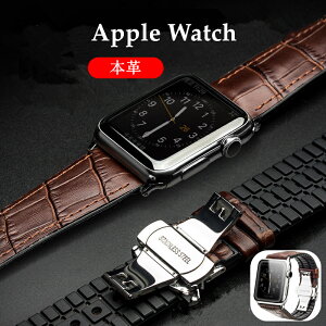 �u�����h�i apple watch 7 �x���g series7 �o���h �{�v Series 6 Series 5 series 4 series 3 series 2 series ���j�� 45mm 41mm 44mm 40mm 42mm 38mm �Ή� �h�� Apple Watch�x���g �����o���h �A�_�v�^�[�t�� �r���v�o���h �E�H