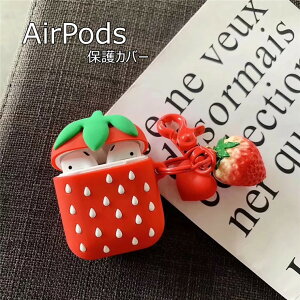 AirPods P[X TPU   Abv CzP[X AirPods Jo[ _ ϋv AirPodsJo[ GA[|bY P[X Jo[ h~ L[O ϏՌ AirPods ANZT[ ^ AirPods case