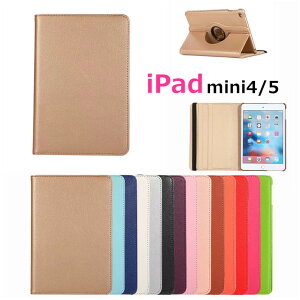 iPad mini5 P[X U[ 2019 V^ ܐ iPad mini5 Jo[ ACpbh ~j5 X^h ] 蒠^  v U[ iPad mini 5 iPad mini5 P[X ACpbh ~j5P[X 2019Nt iPad mini5P[