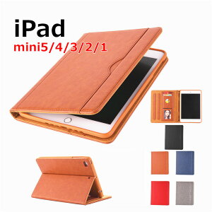 iPad mini5 P[X U[ rWlX ܐ ACpbh ~j5P[X 2019Nt iPad mini4 P[X iPad mini5/4/3/2/1 P[X J[h[ 蒠^ iPad mini5 P[X iPad mini5 P[X  v X[v@\ 