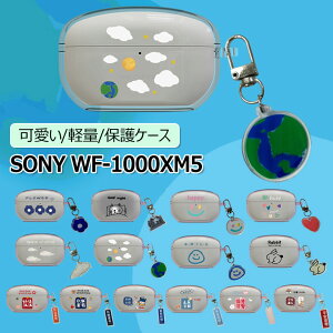 SONY WF-1000XM5 P[X  SONY wbhz WF-1000XM5 P[X NA ϏՌ TPU SONY \j[ WF-1000XM5 P[X ؍ 킢 CXCz SONY یP[X Vv n ^ y SONY WF-1000
