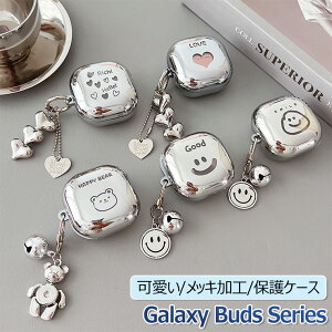 Galaxy Buds2 P[X  Galaxy Buds Live P[X ϏՌ LYh~ Galaxy Buds2 Pro P[X Galaxy Buds Pro P[X TX wbhz ؍ 킢 CXCz یP[X  ^ y 