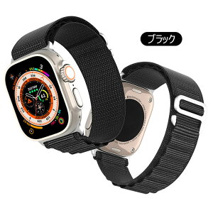 �ꕔ�݌ɔ��� Apple Watch �o���h Apple Watch Series 11 �o���h Apple Watch Ultra 3 �o���h 49mm Apple Watch Series 9 10 �o���h Apple Watch 11 �o���h �|���G�X�e�� �o���h Watch SE 3 �����x���g �ʋ� �A�b�v���E�H�b�` 4