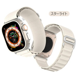 �ꕔ�݌ɔ��� Apple Watch �o���h Apple Watch Series 11 �o���h Apple Watch Ultra 3 �o���h 49mm Apple Watch Series 9 10 �o���h Apple Watch 11 �o���h �|���G�X�e�� �o���h Watch SE 3 �����x���g �ʋ� �A�b�v���E�H�b�` 4