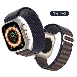 �ꕔ�݌ɔ��� Apple Watch �o���h Apple Watch Series 11 �o���h Apple Watch Ultra 3 �o���h 49mm Apple Watch Series 9 10 �o���h Apple Watch 11 �o���h �|���G�X�e�� �o���h Watch SE 3 �����x���g �ʋ� �A�b�v���E�H�b�` 4