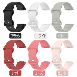 Fitbit Charge 6 xg VR Fitbit Charge 5 xg Fitbit Charge5 oh Fitbit Charge 6 oh tBbgrbg Charge 6 5 oh  IV fB[X Y ʋ ʊw Vv X}[g