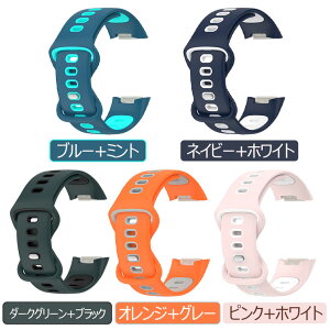 Fitbit Charge 6 xg VR Fitbit Charge 5 xg Fitbit Charge5 oh Fitbit Charge 6 oh tBbgrbg Charge 6 5 oh  IV fB[X Y ʋ ʊw Vv X}[g