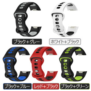 Fitbit Charge 6 �x���g �V���R�� Fitbit Charge 5 �x���g Fitbit Charge5 �o���h Fitbit Charge 6 �o���h �t�B�b�g�r�b�g Charge 6 5 �����o���h ������� �I�V���� ���f�B�[�X �����Y �ʋ� �ʊw �V���v�� �X�}�[�g