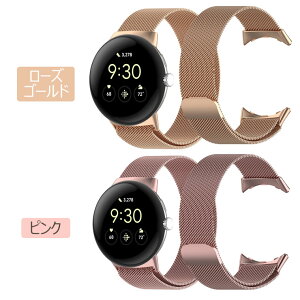 Google Pixel Watch 3 xg XeX Google Pixel Watch 3 41mm 45mm xg Google Pixel Watch 2 oh Pixel Watch 2 xg Google O[O Pixel Watch oh  IV fB[X Y ʋ 
