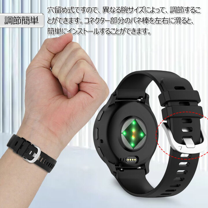 楽天市場】Garmin Venu 3 バンド シリコン Garmin vivoactive 5 ベルト 