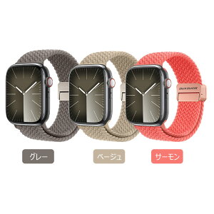 Apple Watch �o���h Apple Watch Series 11 �o���h Apple Watch Ultra 3 �o���h 49mm Apple Watch Series 9 10 �o���h Apple Watch 11 �o���h �i�C���� Watch 8 �o���h Watch SE 3 �����x���g �ʋ� �A�b�v���E�H�b�` 49mm 46mm 42mm �r