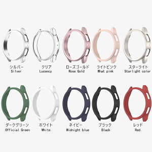 Galaxy Watch 7 ケース 耐衝撃 Galaxy Watch7 ケース 44mm カバー Galaxy Watch7 40mm カバー PC Samsung スマートウォッチケース 軽量 薄型 保護カバー Galaxy Watch 7 44mm おしゃれ カッコいい 傷防止 耐衝撃 耐久