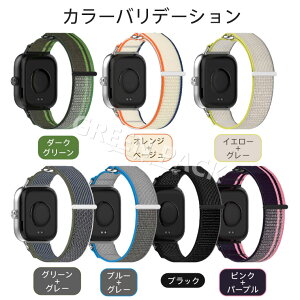 Xiaomi Band 9 Pro oh iC Xiaomi Band 9 Pro xg  Xiaomi band 8 Pro oh Xiaomi band 8 pro oh Redmi Watch 4 oh xg VI~ X}[gEHb` xg Vv \tg 