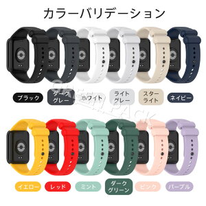 Xiaomi Band 9 Pro oh VR Xiaomi Band 9 Pro xg  Xiaomi band 8 Pro oh Xiaomi band 8 pro oh Redmi Watch 4 oh xg VI~ X}[gEHb` xg Vv \tg 