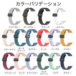 Xiaomi Band 9 Pro oh VR Xiaomi Band 9 Pro xg  Xiaomi band 8 Pro oh Xiaomi band 8 pro oh Redmi Watch 4 oh xg VI~ X}[gEHb` xg Vv \tg 