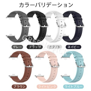 Xiaomi Band 9 Pro oh U[ Xiaomi Band 9 Pro xg  Xiaomi band 8 Pro oh Xiaomi band 8 pro oh Redmi Watch 4 oh xg VI~ X}[gEHb` xg Vv \tg 