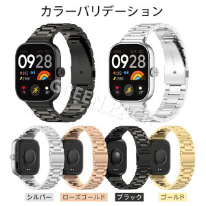 Xiaomi Band 9 Pro oh XeX Xiaomi Band 9 Pro xg  Xiaomi band 8 Pro oh Xiaomi band 8 pro oh Redmi Watch 4 oh xg VI~ X}[gEHb` xg Vv 