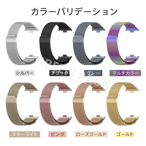 ꕔ݌ɔ Xiaomi Band 9 Pro oh XeX Xiaomi Band 9 Pro xg  Xiaomi band 8 Pro oh Xiaomi band 8 pro oh Redmi Watch 4 oh xg VI~ X}[gEHb` xg