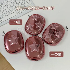 AirPods Max Jo[ 킢 AirPods Max Jo[ Apple AirPods Max Jo[  Apple Airpods P[X bLH Abv GA[|bY}bNX P[X \tg TPU ֗ ϏՌ Cz ANZT