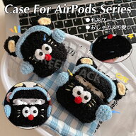 AirPods Pro 3 ケース かわいい AirPods 4 ケース AirPods Pro 第三世代 ケース AirPods 2 3 ケース おし…