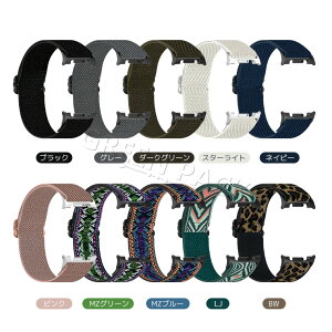 Galaxy Watch 9 �o���h �i�C���� Galaxy Watch 8 Classic �x���g Galaxy Watch Ultra2 �o���h Watch 8 9 40mm 44mm �x���g Galaxy Watch 8 �����o���h ������� �I�V���� ���f�B�[�X �����Y �ʋ� �ʊw �V���v�� �X�}�[�g�E