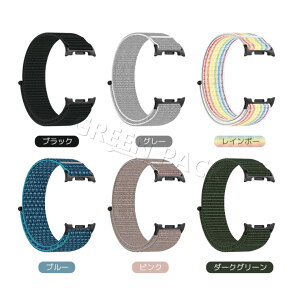 Galaxy Watch 9 �o���h �i�C���� Galaxy Watch 8 Classic �x���g Galaxy Watch Ultra2 �o���h Watch 8 9 40mm 44mm �x���g Galaxy Watch 8 �����o���h ������� �I�V���� ���f�B�[�X �����Y �ʋ� �ʊw �V���v�� �X�}�[�g�E