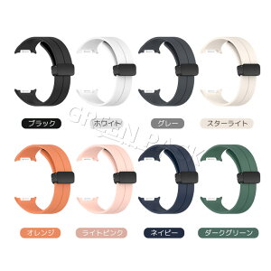 Galaxy Watch 8 �o���h �V���R�� Galaxy Watch 8 Classic �x���g Galaxy Watch Ultra2 �o���h Watch 8 40mm 44mm �x���g Galaxy Watch 8 �����o���h ������� �I�V���� ���f�B�[�X �����Y �ʋ� �ʊw �V���v�� �X�}�[�g�E