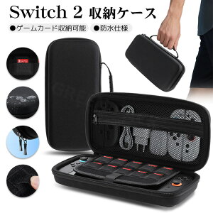 Switch2 یtB Switch2 P[X 킢 Switch2 P[X Jo[  vR  Nintendo Switch2 Q[J[hP[X 10[ XCb`2 P[X XCb`2 J[hP[X  Y ho [