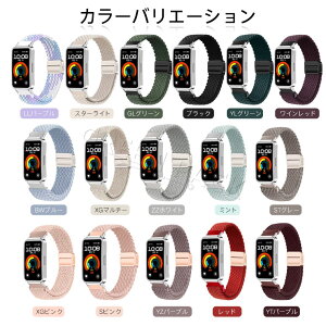 Huawei Band 11 �����o���h Huawei Band 10 �����x���g Huawei Band 11 Pro �o���h Huawei Band 9 �X�}�[�g�E�H�b�` Huawei Band 8 �����o���h �V���v�� ������� �r���v �i�C���� �\�t�g Huawei �X�}�[�g�E�H�b�` �o