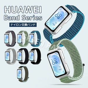 Huawei Band 11 �����o���h �X�e�����X�� Huawei Band 11 �����x���g Huawei Band 11 Pro �o���h Huawei Band 11 11 Pro �X�}�[�g�E�H�b�` Huawei Band �����o���h �V���v�� ������� �r���v ���f�B�[�X �����Y �ʋ� 