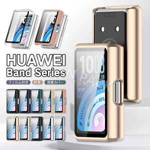 2�Z�b�g HUAWEI Band 11 Pro �J�o�[ �N���A HUAWEI Band 11 �P�[�X Band 11 11 Pro �ی�t�B���� HUAWEI Band 11 �J�o�[ PC�� �\�t�g ��ʕی� �y�� ���^ �X�}�[�g�E�H�b�` �J�o�[ HUAWEI Band 11 Pro �P�[�X �������