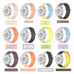 Galaxy Watch 9 �o���h �V���R�� Galaxy Watch 8 Classic �x���g Galaxy Watch Ultra2 �o���h Watch 8 9 40mm 44mm �x���g Galaxy Watch 8 �����o���h ������� �I�V���� ���f�B�[�X �����Y �ʋ� �ʊw �V���v�� �X�}�[�g�E
