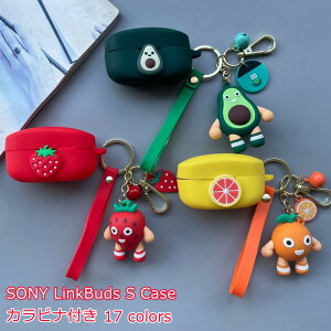 SONY LinkBuds S WF-LS900NB P[X Sony \j[ LinkBuds S P[X VR Vv [P[X یJo[  ֗ WF-LS900NB \tgP[X t[c IV WF-LS900NB Jo[ 킢  