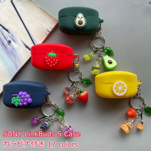 SONY LinkBuds S WF-LS900NB P[X Sony \j[ LinkBuds S P[X VR Vv [P[X یJo[  ֗ WF-LS900NB \tgP[X t[c IV WF-LS900NB Jo[ 킢  