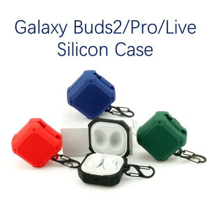 Samsung Galaxy Buds 2 P[X Jrit Galaxy Buds Pro P[X Buds Live Jo[ h~ Cz [dt n MNV[ Buds 2 ی VR bh ubN Vv ֗ \tgJo[/