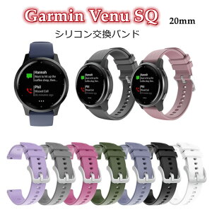Garmin Venu SQ xg Garmin Venu SQ  oh xg Garmin X}[gEHb` Garmin Venu SQ oh oh Vv  rv VR \tg X}[gEHb` oh i ϋv Ϗ
