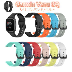 ꕔ݌ɔ Garmin Venu SQ xg Garmin Venu SQ  oh xg Garmin X}[gEHb` Garmin Venu SQ oh oh Vv  rv VR \tg X}[gEHb` oh 