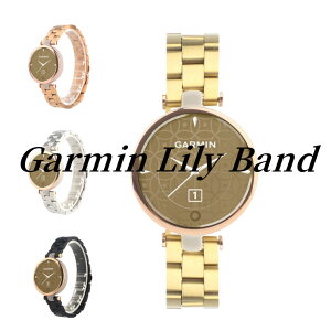 Garmin Lily xg Garmin Lily  oh xg Garmin X}[gEHb` Lily oh oh Vv  rv XeX X}[gEHb` oh i ϋv ϏՌ  ʋ 