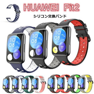 HUAWEI Fit2 xg@HUAWEI Watch Fit2  oh xg HUAWEI X}[gEHb` Fit2 oh oh Vv  rv VR \tg X}[gEHb` oh i ϋv ϏՌ ʋ