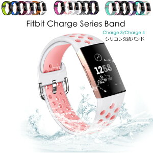 Fitbit Charge4 oh Fitbit Charge 4 xg Fitbit Charge 3 oh oh VR tBbgrbg Charge 4 poh 킢  IV fB[X Y xg charge3xg 