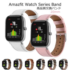ꕔ݌ɔ Amazfit GTS 4 mini xg Amazfit GTS oh xg Amazfit BIP oh v A}YtBbg GTS poh 킢  IV fB[X Y Amazfit Bip 3 Pro GTS2 mini o