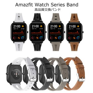 Amazfit GTS 4 mini xg Amazfit GTS oh xg Amazfit BIP oh v A}YtBbg GTS poh 킢  IV fB[X Y Amazfit Bip 3 Pro GTS2 mini oh \tg X