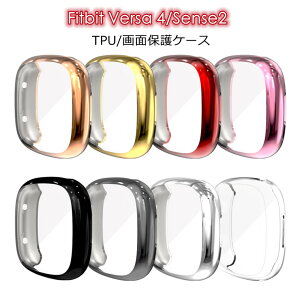 ꕔ݌ɔ Fitbit Versa4 P[X NA Fitbit Sense2 یJo[ Fitbit Versa4 یP[X Sʕی TPU KX tB \tgP[X ϏՌ y ^ tBbgrbg Jo[ Case X}[gE