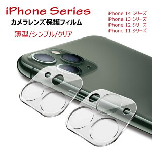 iPhone14 JYیtB iPhone14 ProMax JYtB iPhone14 Pro iPhone 13 iPhone 13 Pro iPhone 12 Pro Max JYی ACtH14 ACtH14 v }bNX ACtH11 v 