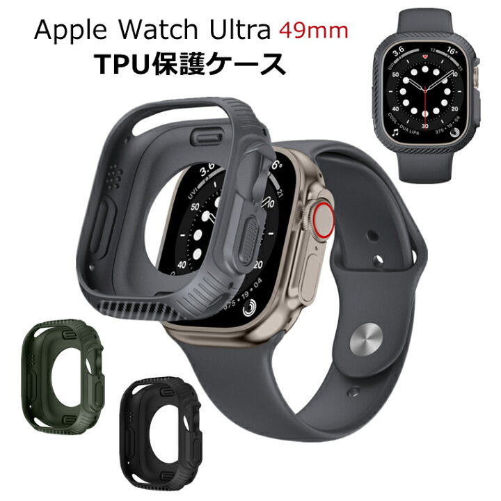 楽天市場】Apple Watch カバー Apple Watch Ultra ケース Apple Watch 
