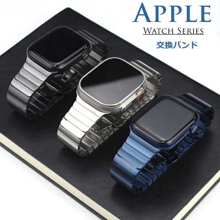 楽天市場】Apple Watch バンド Apple Watch Series 10 ベルト Apple 