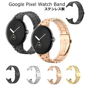 google pixel watch oh google pixel watch xg  oh xg O[O sNZ watch oh oh Vv  rv XeX X}[gEHb` oh i ϋv ϏՌ 