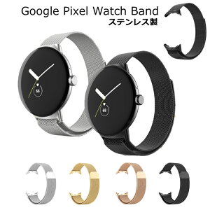 google pixel watch oh google pixel watch xg  oh xg O[O sNZ watch oh oh Vv  rv XeX X}[gEHb` oh i ϋv ϏՌ 
